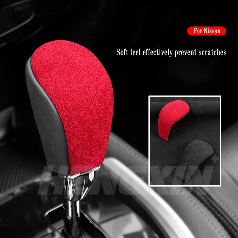 Car Gear Shift Knob Cover Decals Protector Trims Stickers For Nissan X-Trail Qashqai J10 J11 T31 T32 2017-2022 Auto Accessories