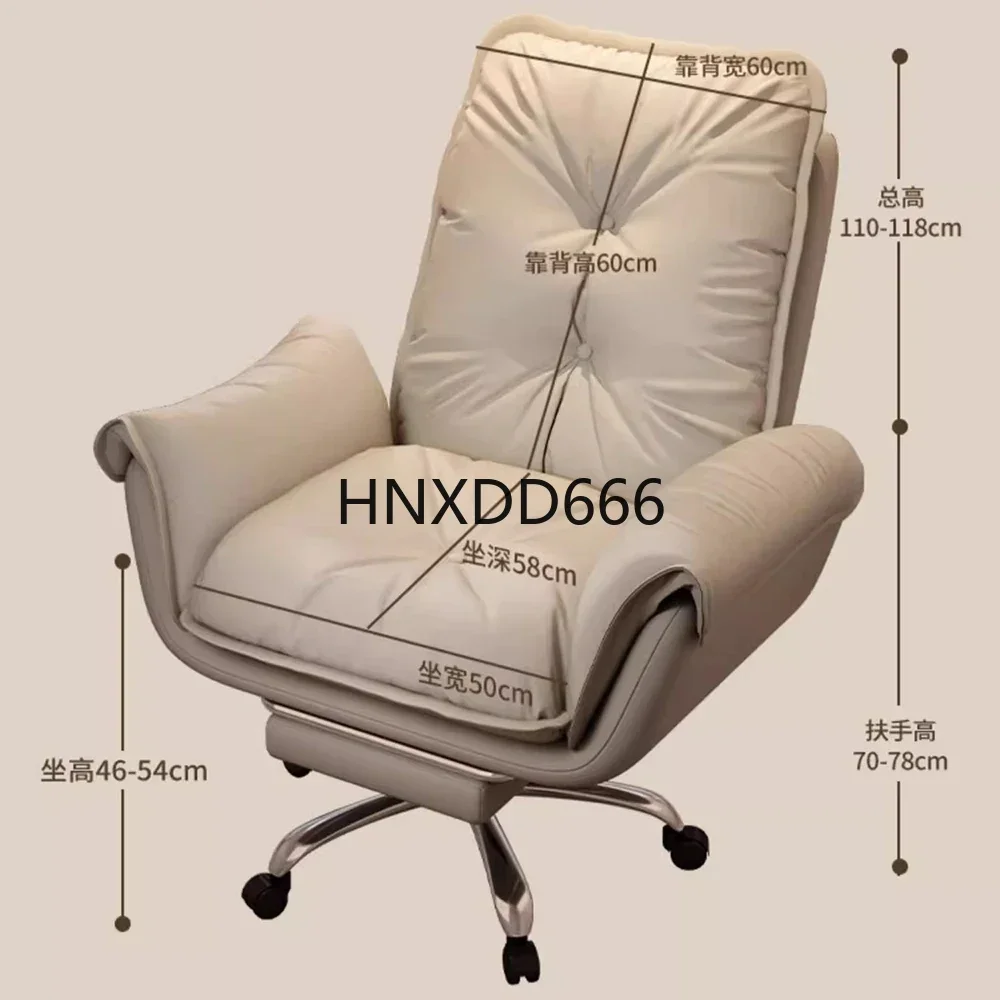 

Мобильное эргономичное офисное кресло, удобное поворотное простое модное игровое кресло, красивый современный шезлонг De Bureaux, офисная мебель