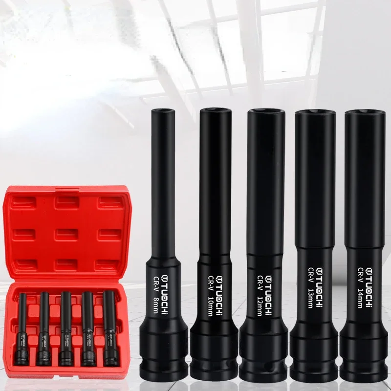 

1/2 Extended Thin Wall Socket Electric Wrench Special Matching Hexagonal Socket 7-24mm Wind Cannon Socket Head