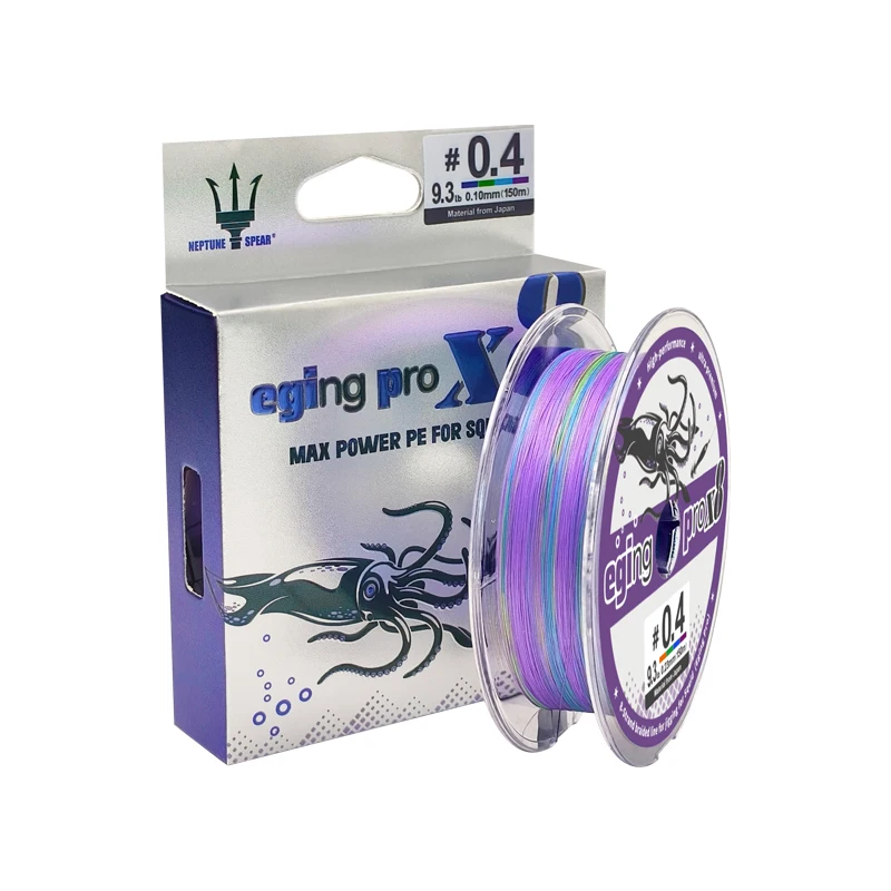Nueva Línea Egi Trenzada Multifilamento PE para Pesca de Calamar - imagen 4