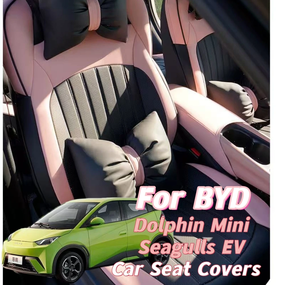 

For BYD Dolphin Mini Seagulls EV 2023-2026 Seat Cover Four Seasons Universal Full Surrounding Seat Cushion Breathable Seat Cover