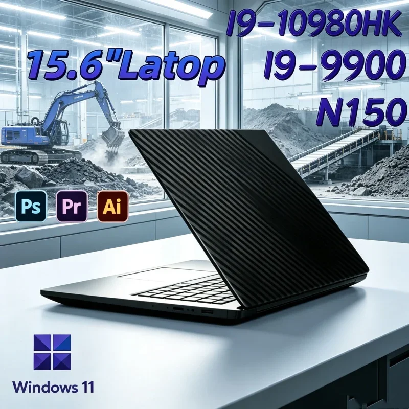 15.6" Modernized Intel Core I9‑10980HK/I9‑9900/N150 Business Black Laptop Computer PC 32GB RAM Fingerprint Unlock Notebook PC