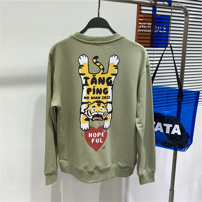 

Весенняя модная толстовка с мультяшным принтом тигра, круглым вырезом, повседневная, свободного кроя, молодежная верхняя одежда, бренд Bird Pink Fly, уличный стиль