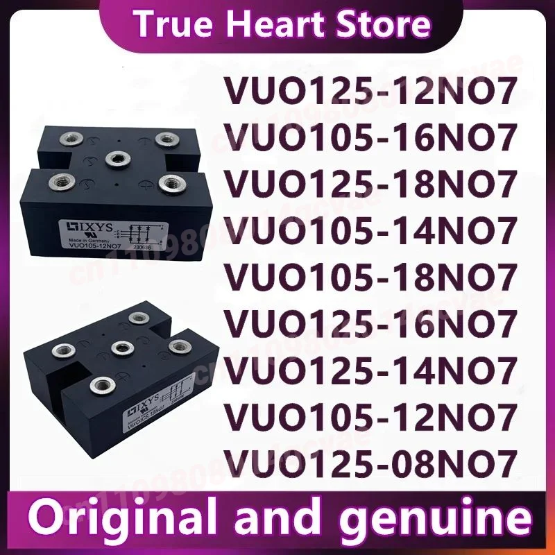 

VUO125-08NO7 VUO125-12NO7 VUO125-14NO7 VUO125-16NO7 VUO125-18NO7 VUO105-12NO7 VUO105-14NO7 VUO105-16NO7 VUO105-18NO7 в наличии