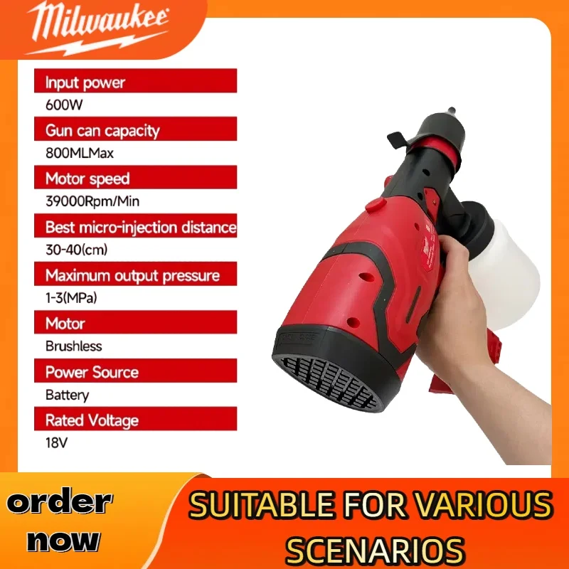 ميلووكي 18 فولت بطارية 800 مللي بندقية رذاذ كهربائية لاسلكية عالية الطاقة بخاخ طلاء المحمولة أثاث السيارات الصلب طلاء البخاخة