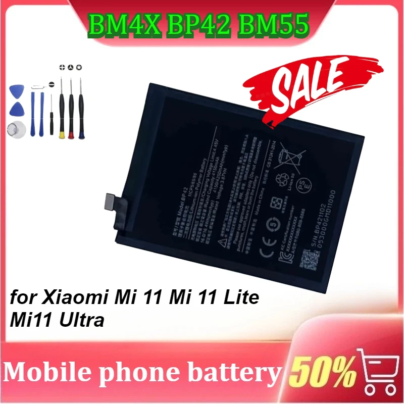 BM4X BP42 BM55 Mobi… - image