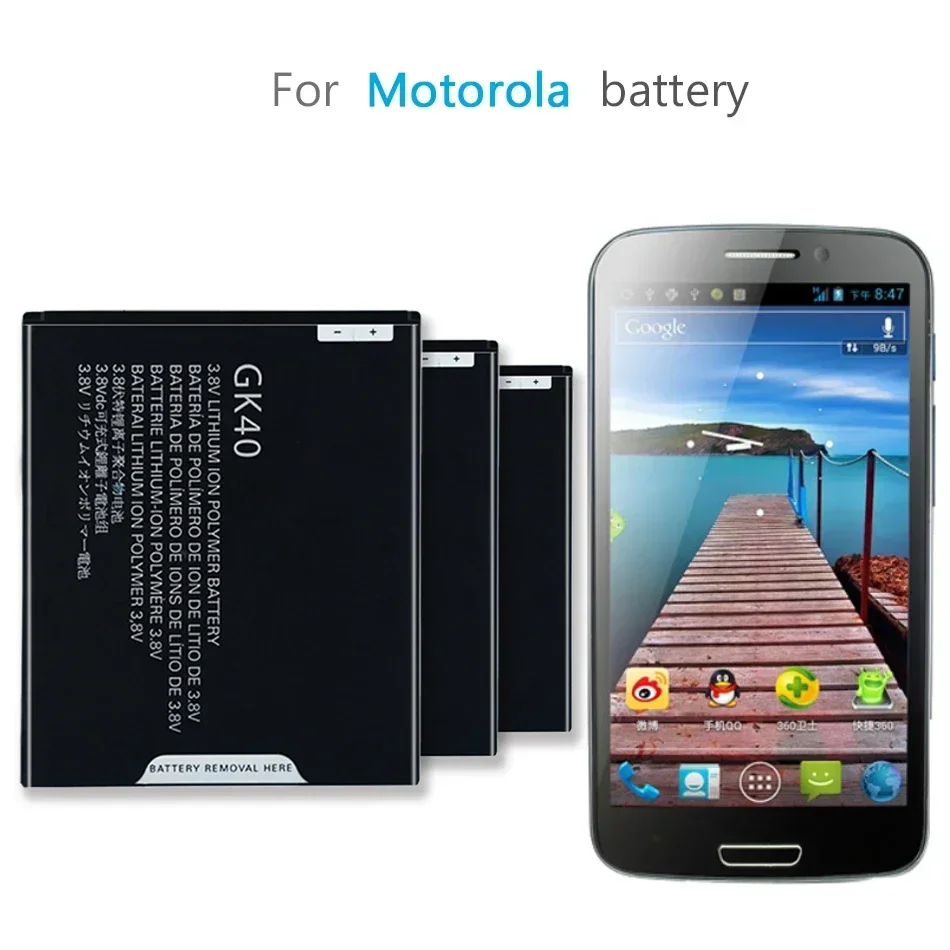 Battery GK40 2800mAh For Motorola Moto G4 Play, G4Play, E4 XT1766, XT1607, XT1609, XT1600, MOT1609BAT, SNN5976A, GK 40, Bateria