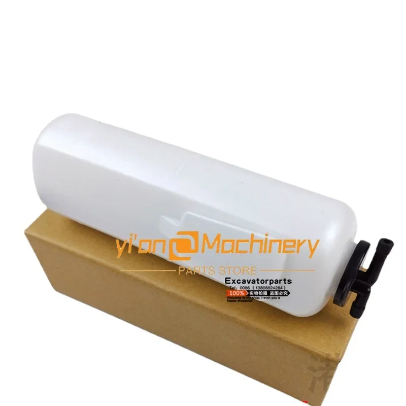 

IHI55 60 65 80 excavator accessories vice water tank expansion tank kettle High quality excavator accessories