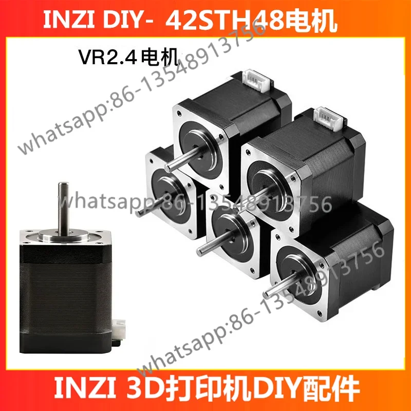 High-speed machine 4248/4260 high-torque high-precision 42 stepper motor 3D printer accessories