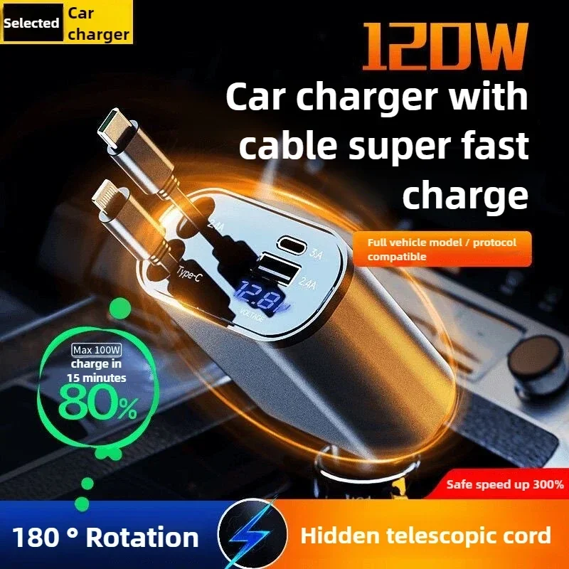 

120W 4 IN 1 Retractable Car Charger USB Type C Cable For IPhone Samsung Fast Charge Cord Cigarette Lighter Adapter