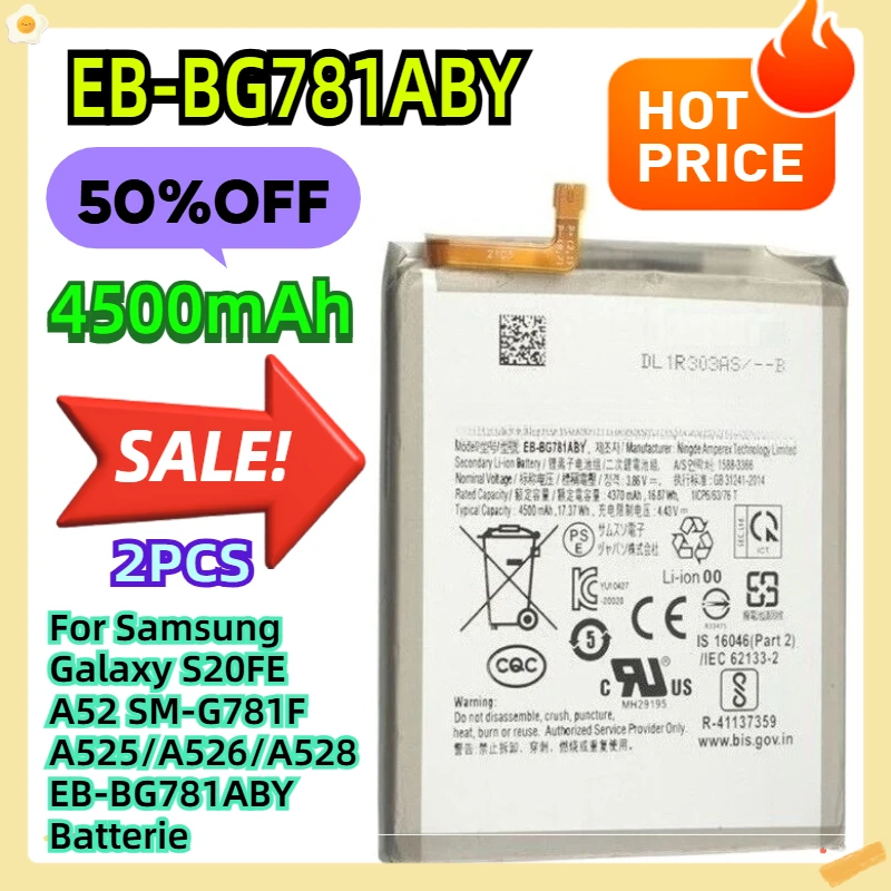 Для Samsung Galaxy S20FE A52 SM-G781F A525/A526/A528 EB-BG781ABY Батарея 2 шт. Для Samsung Galaxy S20FE A52 SM-G781F A525/A526/A528 EB-BG781ABY Батарея 2 шт.