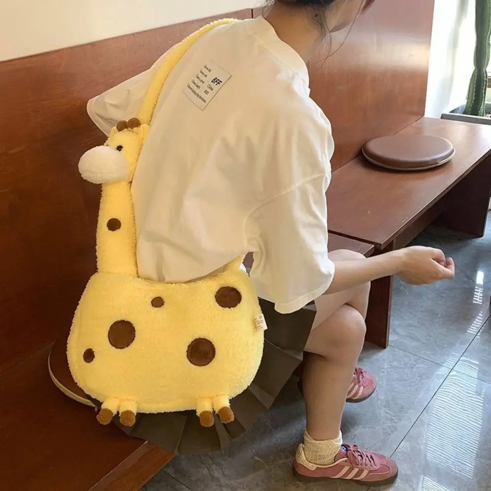 Shoulder Bags Cute Giraffe Plush Bag Korean Version Handbag Fluffy Backpack Cartoon Doll Shoulder Bag Lovely Tote Bag