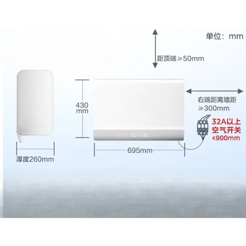 

Ultra-thin flat bucket 5000W instant hot washing energy saving constant temperature fresh water heater without liner