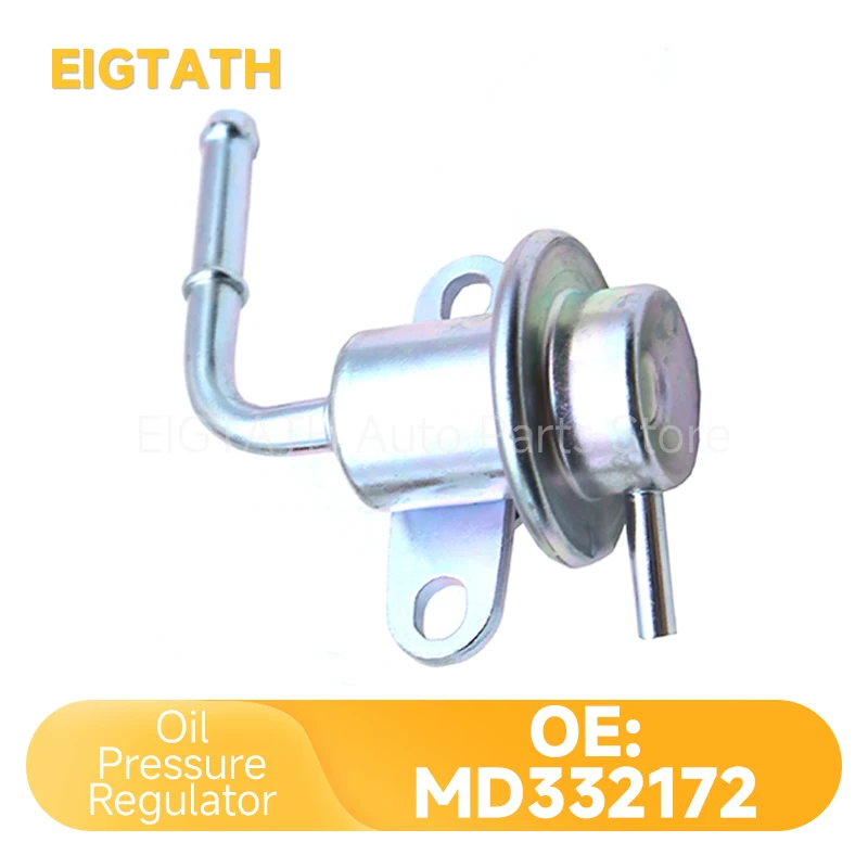 

MD332172 Fuel Pressure Regulator For Mitsubishi Airtrek Chariot Eclipse Galant Mirage RVR Good Quality Factory Price Accessories