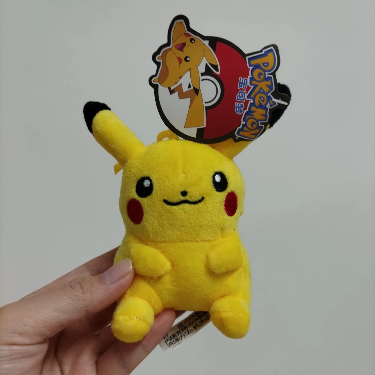 Pendentif en peluche Pokemon Pikachu 10cm, Charmander Bulbasaur écureuil, poupées en peluche, porte-clés pour sac à dos, cadeaux d'anniversaire pour garçons