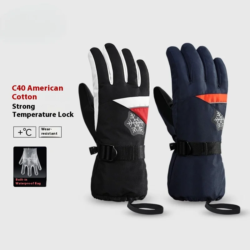 

New Winter Thermal Ski Gloves Touchscreen Waterproof Windproof Cold Weather Gloves for Skiing Cycling Motorcycle Outdoor Sports​