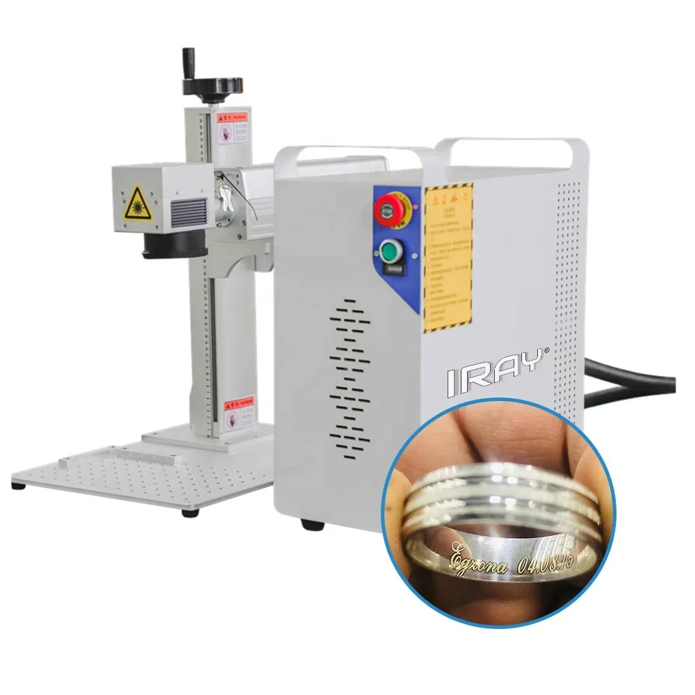 

2025 New 20W 30W 50W Portable Fiber Marking Machine Metal Engraving Cutting Machine