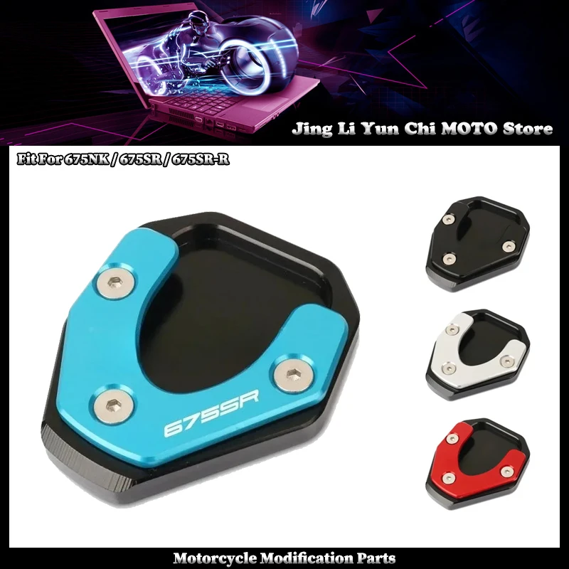 Fit For Cfmoto 675S…