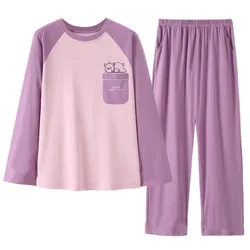 Women's Long Sleeve Long Pants Comfortable Pajamas Loungewear Women's Spring and Autumn New Plus Size Korean Loungewear Set