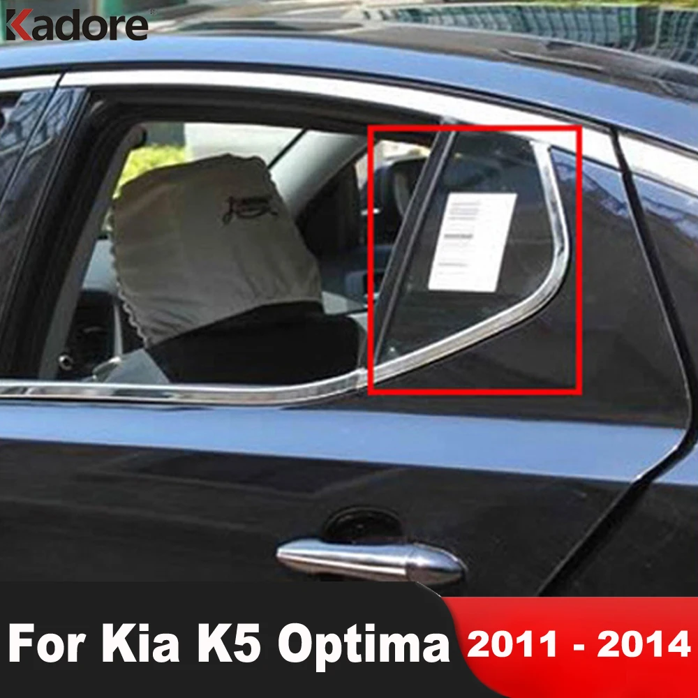 Rear Window Frame Sill Cover Trim For Kia K5 Optima 2011 2012 2013 2014 Stainless Car Windows Triangle Molding Strip Accessories