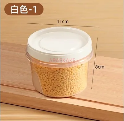 ثلاجة دائرية مقاومة لدرجات الحرارة العالية مع صندوق حفظ بغطاء، صندوق تخزين فواكه صغير، صندوق بينتو ساخن بالميكروويف