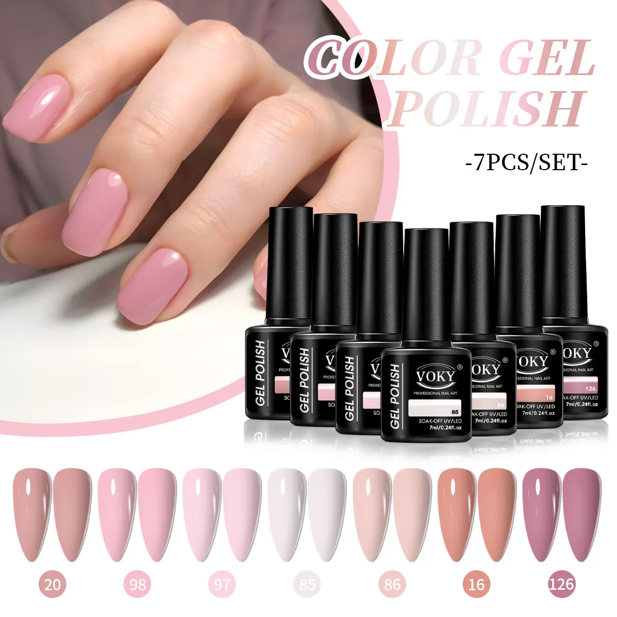

VOKY offers a variety of nail gel sets in soft pink, nude brown and other color combinations, suitable for DIY nail art at home.