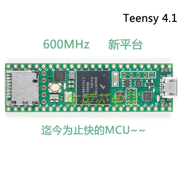 Teensy 4.1 architektura (4.1 M7 development suite Arduino board TEENSY 4.1