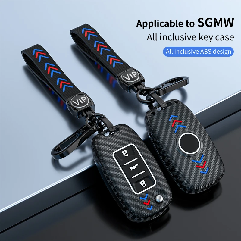 1PCS Car Key Cover Shell Case Protector For SGMW Wuling HongGuang Macro Light S1 Baojun 730 510 560 310 630 310W Auto Accessorie