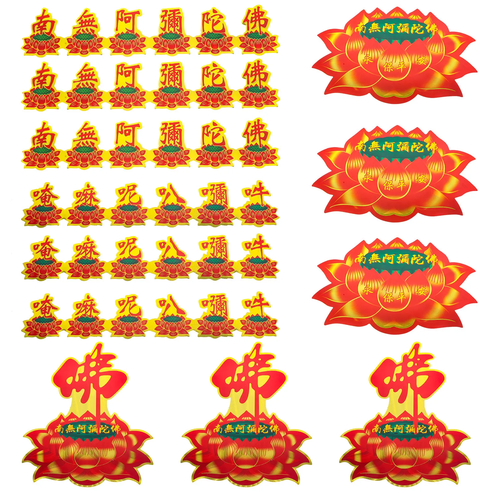12Pcs Chinese Buddhist Themed 3D Car Stickers Decorative Decals for Car Window Truck Bike Laptop Home Supplies
