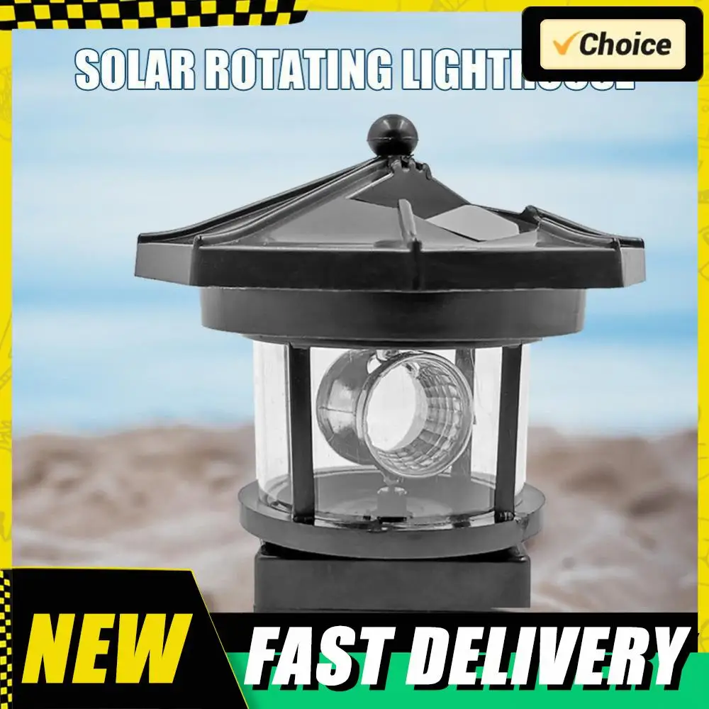 

Practical Smart Sensor Lighthouse Beacon Solar LED Light Multi-functional Classic Outdoor Decor Rotating Beam Lamp
