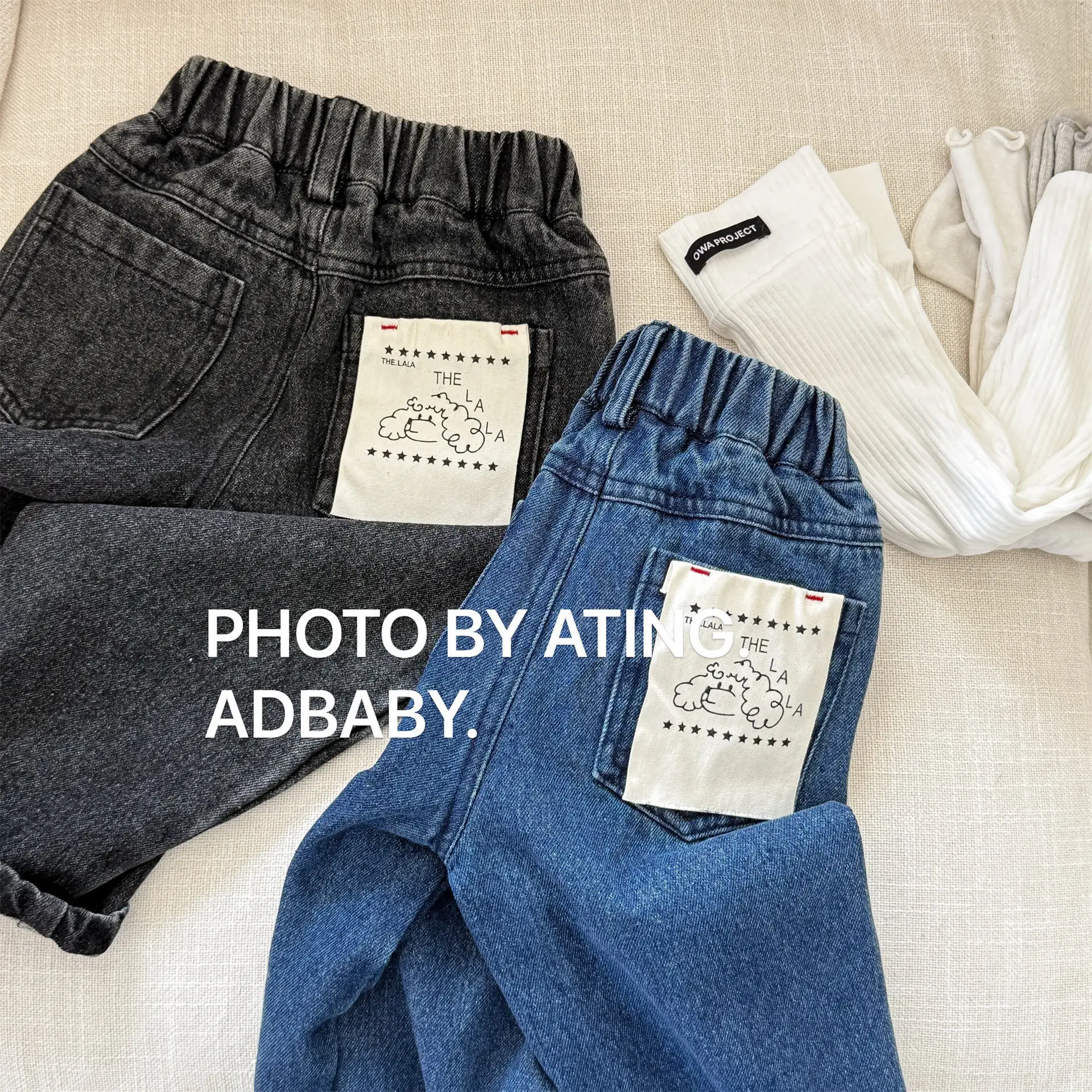 Dżinsy dziecięce na jesień 2025 w stylu koreańskim dla chłopców i dziewcząt, modne spodnie jeansowe, długie spodnie codzienne z elastyczną talią, 1-8 lat