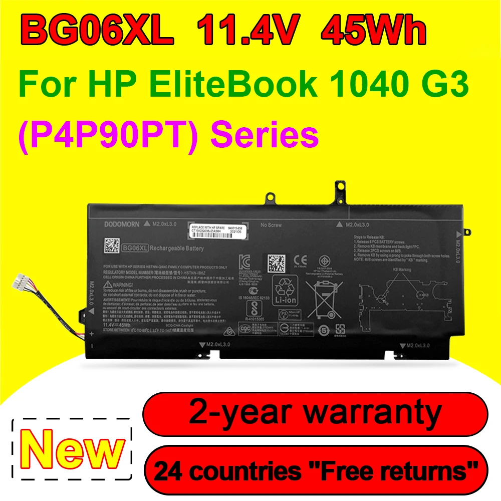 

BG06XL For HP Elitebook Folio 1040 G3 P4P90PT Series Laptop Battery Rechargeable HSTNN-IB6Z HSTNN-Q99C 11.4V 45Wh 3780mAh