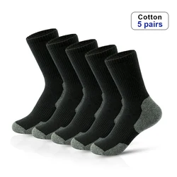 5 Pairs of New Style High-Quality Comfortable Soft Men's Outdoor Gym Socks Large Size Ground-Gripping Football Socks