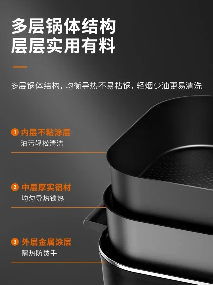 Electric hot pot, household multi-functional integrated electric frying pan, wok, stir-fry pan Electric frying pan 6L Hotpot