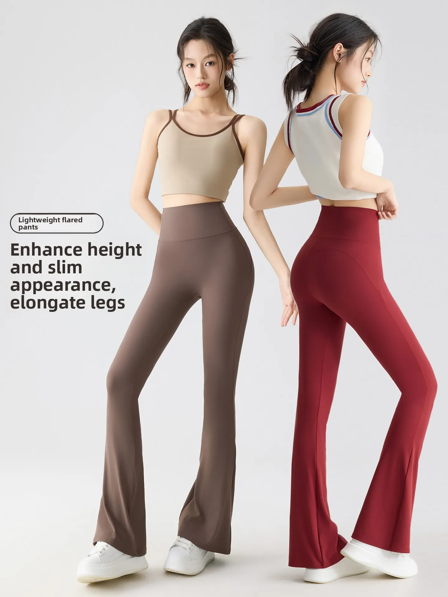 High Waist Yoga Pants Women's Outerwear Autumn New High Waist Bell Bottoms Tummy Control Butt Lifting Sharkskin Leggings