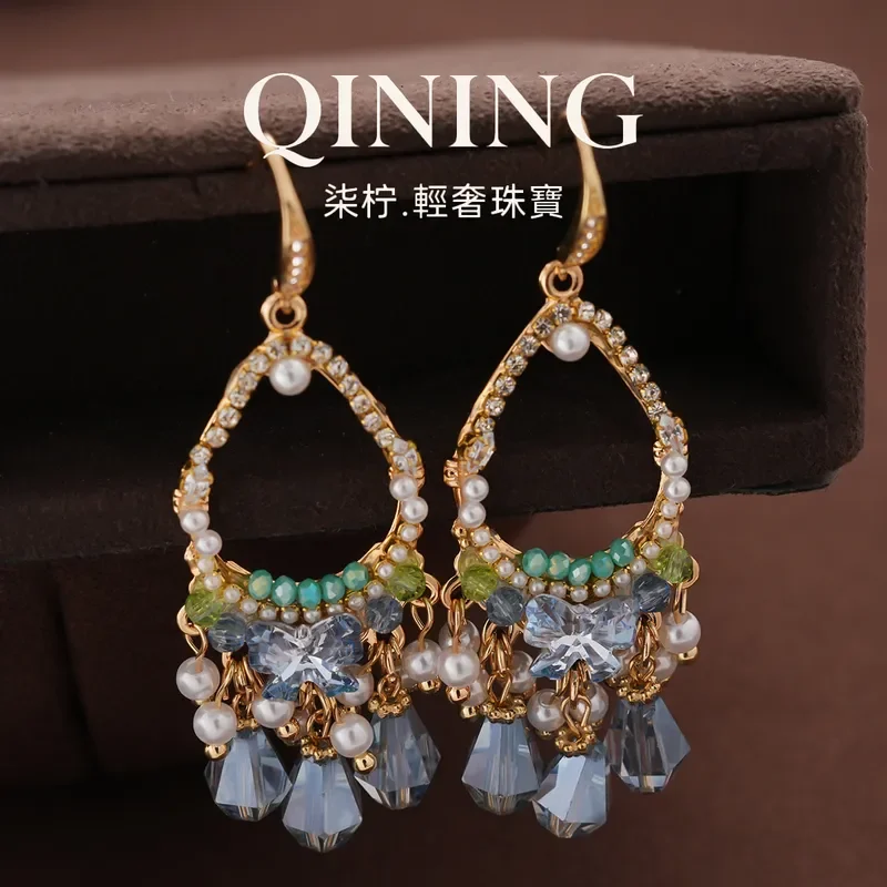 Tinglan feast butterfly, retro crystal water drop fringed ear hook banquet luxury atmosphere earrings light luxury niche