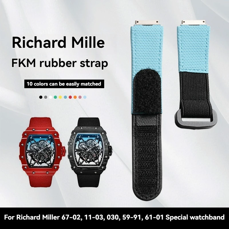 Customized FKM Rubber Bracelet for Richard Mille Watch Strap Elastic Nylon Band Fluororubber Watchband RM67 RM011 RM030 RM035