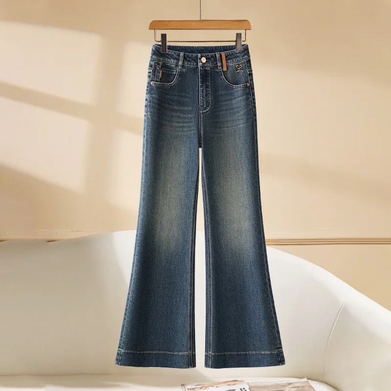 

High Waist Flared Jeans for Women, Autumn Elegant Slimming Bootcut Pants, Slim Fit Versatile Retro Bell Bottoms