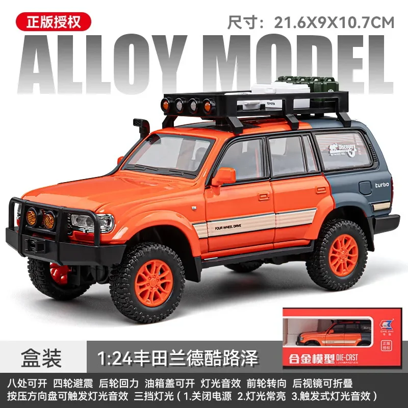 1:24 Toyota LAND CRUISER LC80 Simulation Off Road Car Model Metal Diecast Toys Vehicles For Kids Boys Gift C380