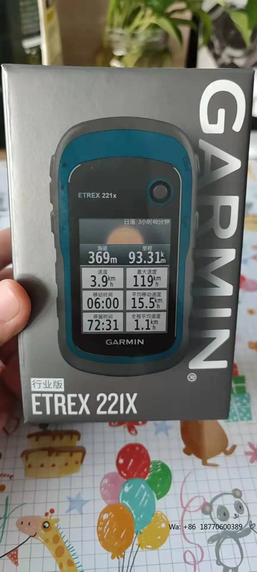 ETrex 221x  Worldwide  Handheld GPS Navigator Survey With Neck Lanyard and USB Cable  Outdoor Handheld  Gps