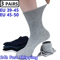 3 pares de calcetines de talla grande EUR 45-50 para prevenir venas varicosas, calcetines de algodón para pacientes diabéticos, calcetines de boca sueltos para hombre y mujer, medias cómodas
