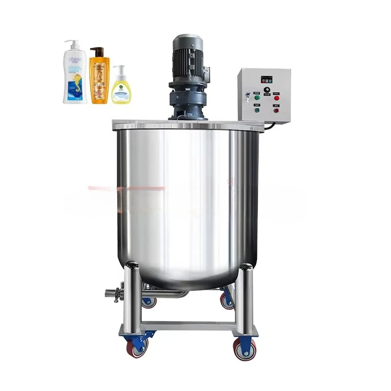 

500L Liquid mixing tank with mixer Fragrance production line Small cosmetic mixer