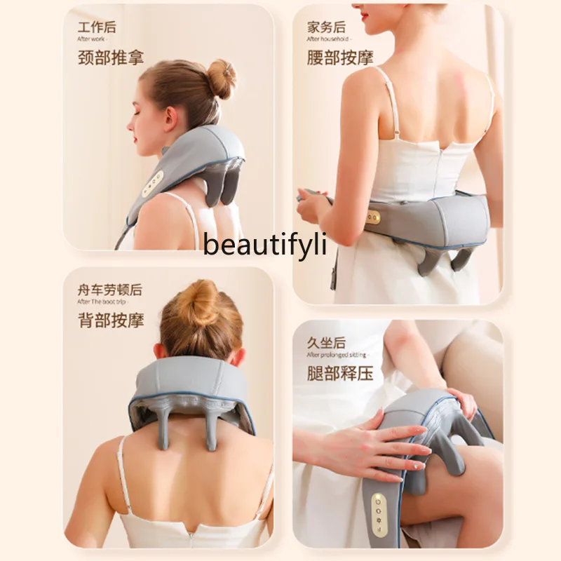 Cervical spine massager trapezius charging imitation human hand kneading neck massage hot compress, shoulder and neck massager