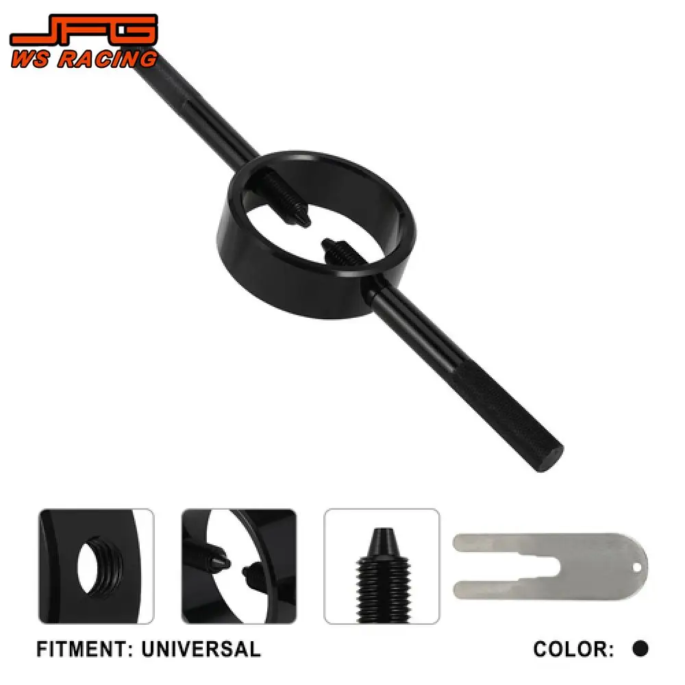 

Motorcycle Universal Front Fork Spring Iron Compression-Tools Motorbike Equipments Essential Tool for Maintenance Spring Pulls