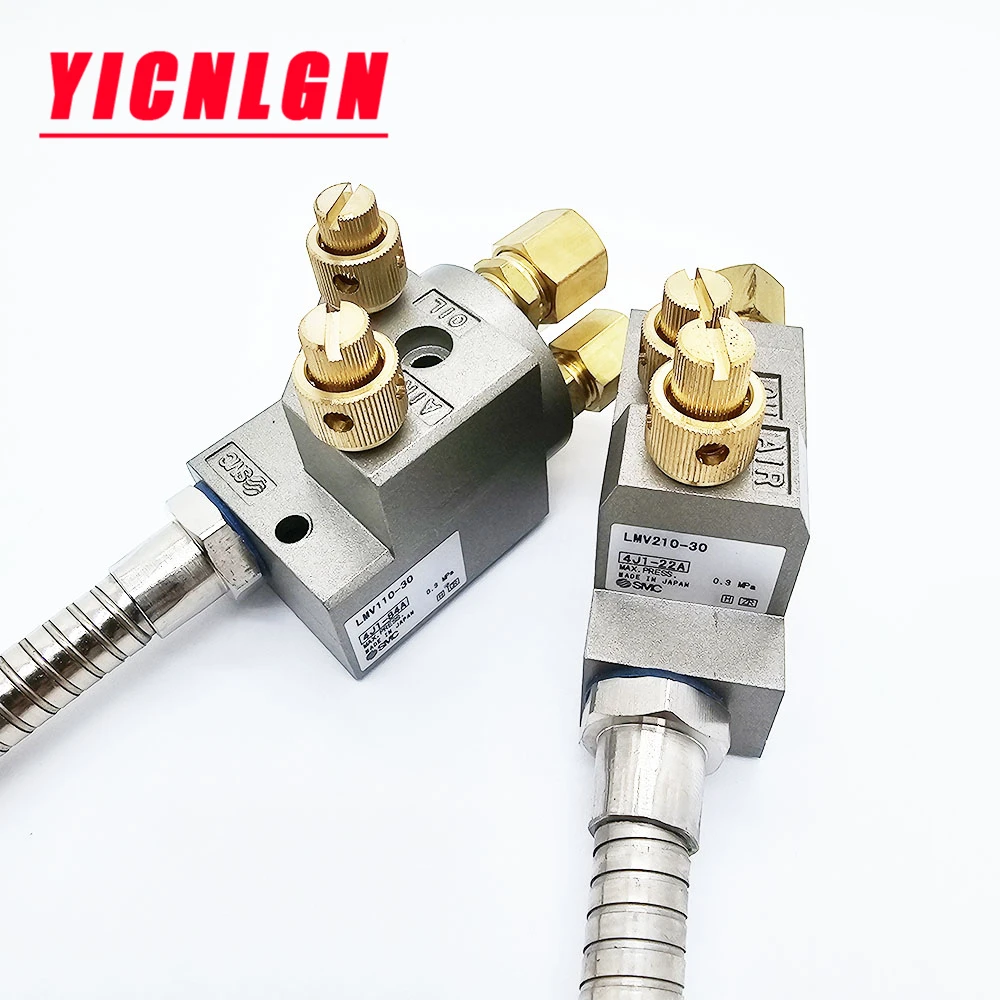 mixing valve LMV110-30 LMV210-20 LMV210-30 oil mist air nozzle