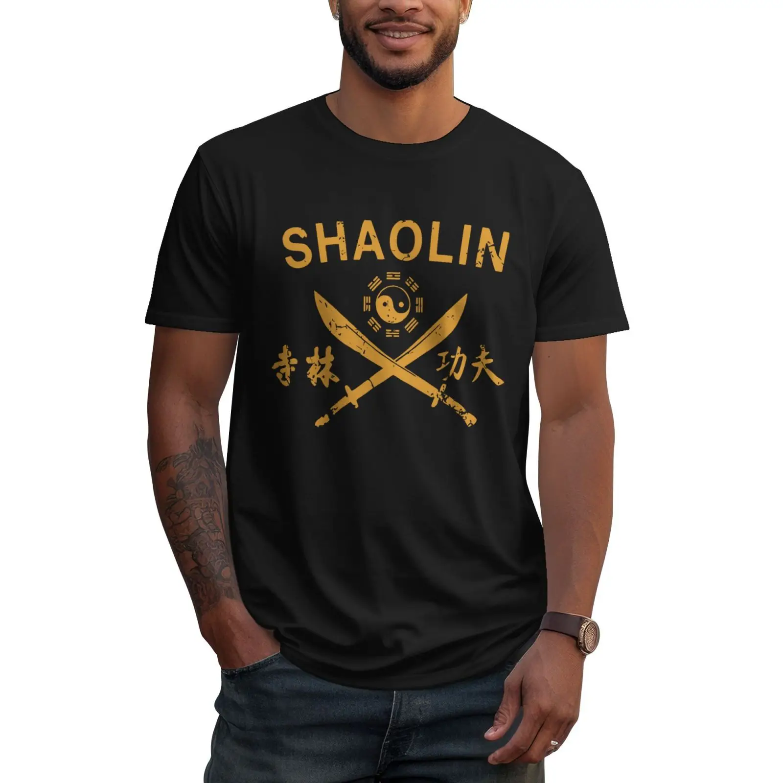 

Shaolin Temple Kung Fu Sword Training T-Shirt
