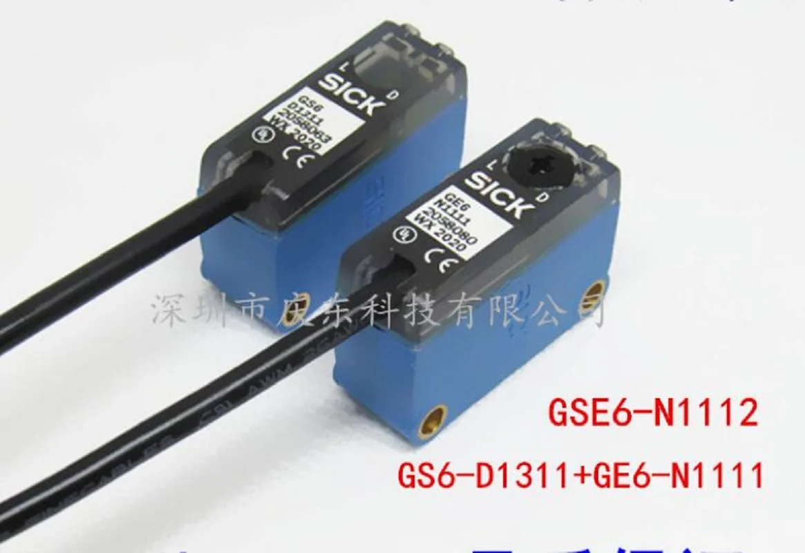 Sensor GSE6-N1112 GS6-D1311 GE6-N1111 photoelectric switch GE6-N1111+GS6-D1311 GSE6-P1112 GE6-P1111+GS6-D1311 GTE6-P1211