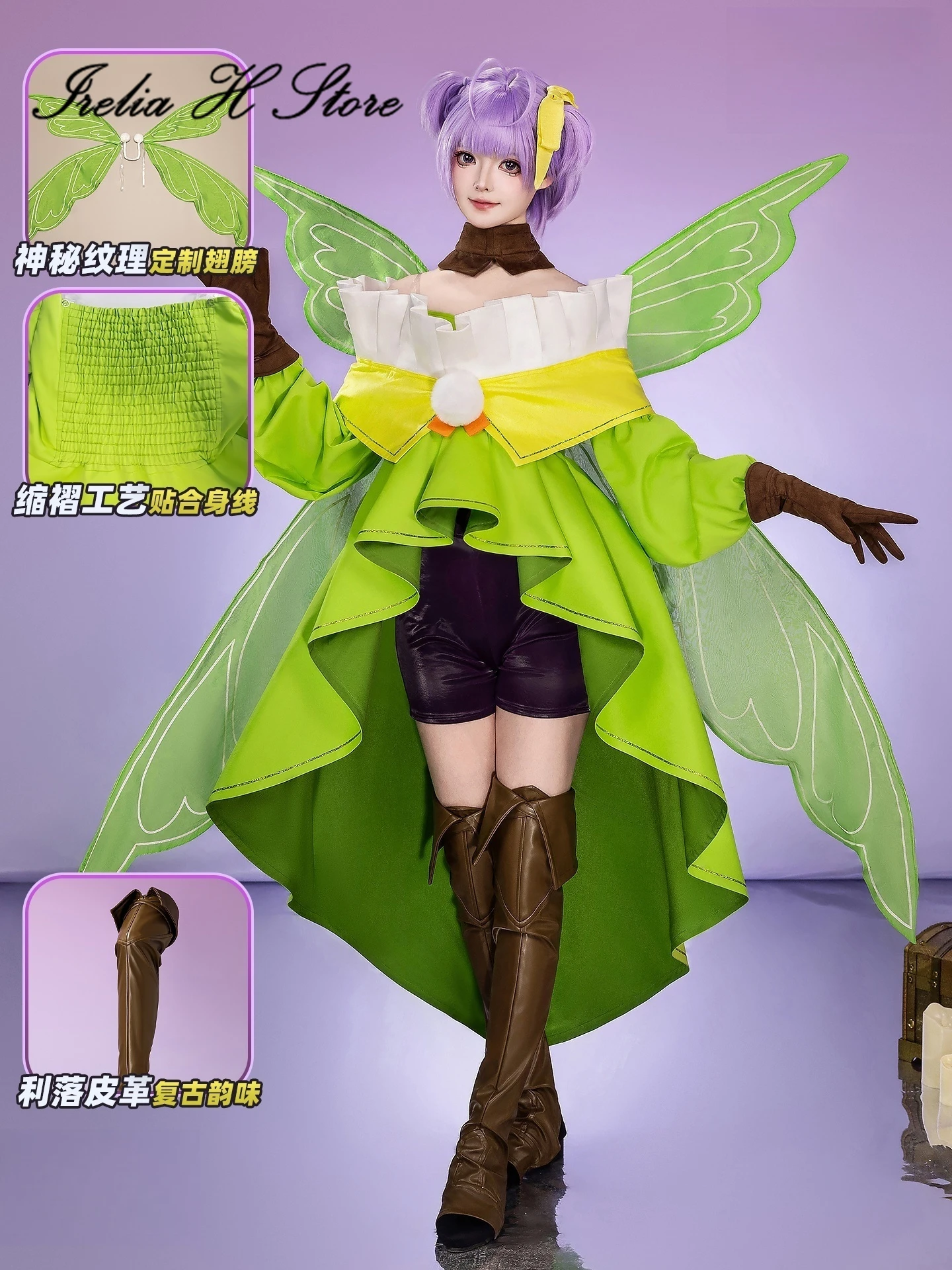 Irelia H Fate Grand…