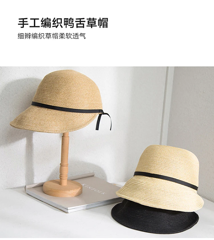 Ladies Folding Straw Hat Summer Thin Hat Female Outing Shade Holiday Cool Hat Seaside Beach Sunscreen Face Covering Sun Hats