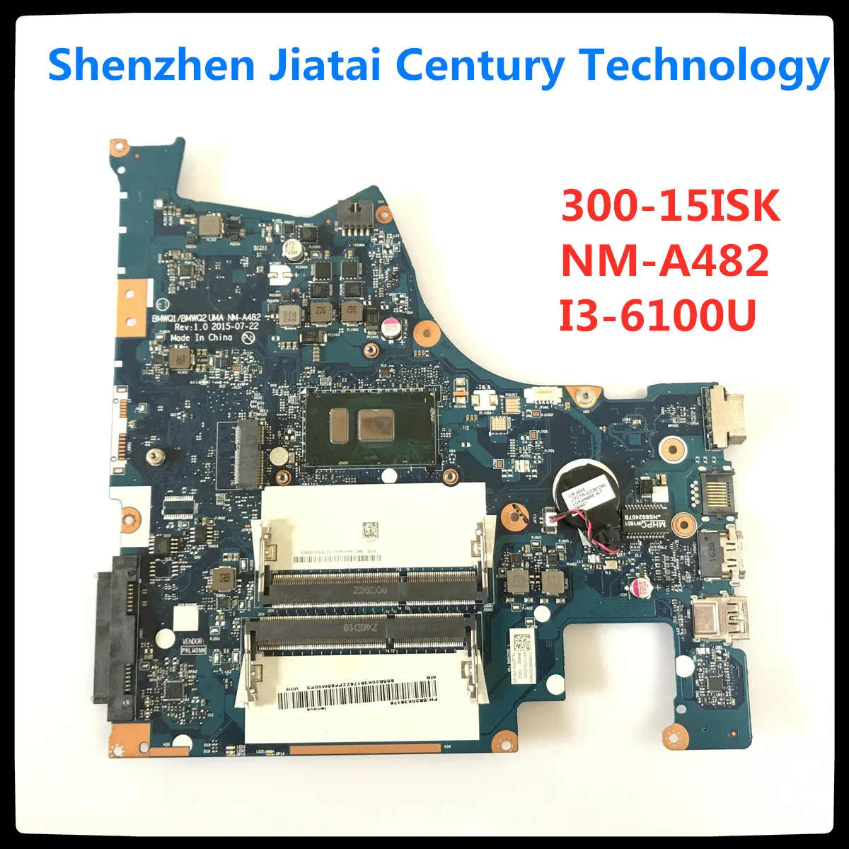 

NM-A482 original mainboard for Lenovo 300-14ISK with I3-6100U Laptop motherboard